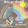Sidewalk Chalk Paint Brush