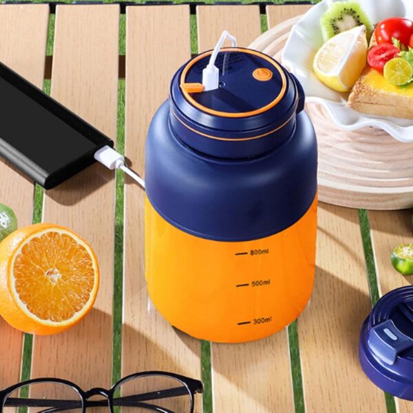 Wireless Juicer Cup