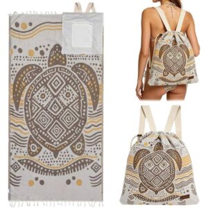 2-in-1 Convertible Towel and Backpack