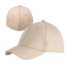 Sporty Women's Baseball Cap with Magnetic Closure