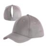 Sporty Women's Baseball Cap with Magnetic Closure